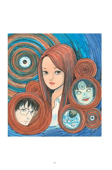 Дзюндзи Ито. Иной мир. Артбук - фото 9