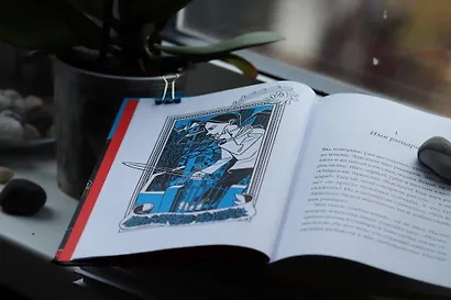 Ланселот. Мальчик с именем рыцаря - фото 9