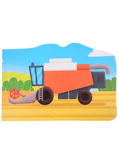 Машинки. В гостях у дедушки - фото 5