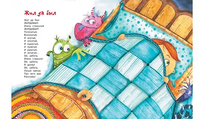 Овечки на крылечке - фото 3