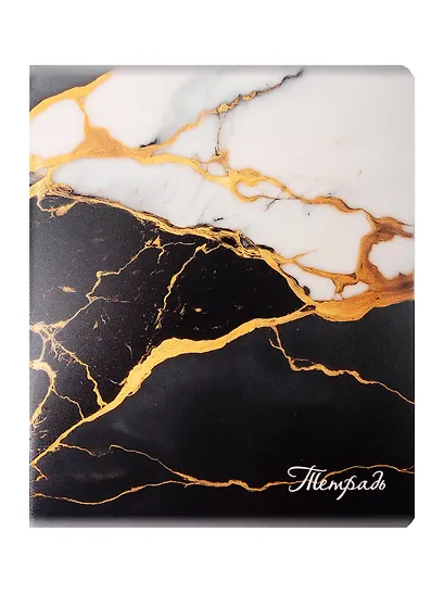 Тетрадь 48 листов, клетка, "Marble", в ассортименте - фото 3