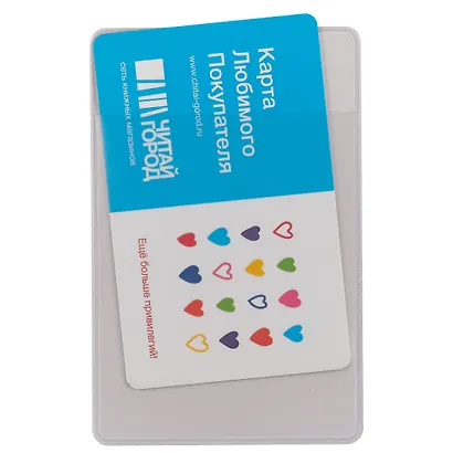 Чехол для карточек Единорог на фиолетовом фоне (ДК2018-137) - фото 3