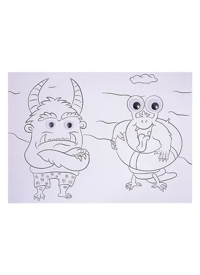 РАСКРАСКА с 4 глазками. МОНСТРИКИ - фото 2