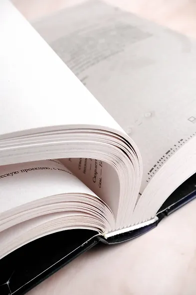 Звезда Авроры - фото 8