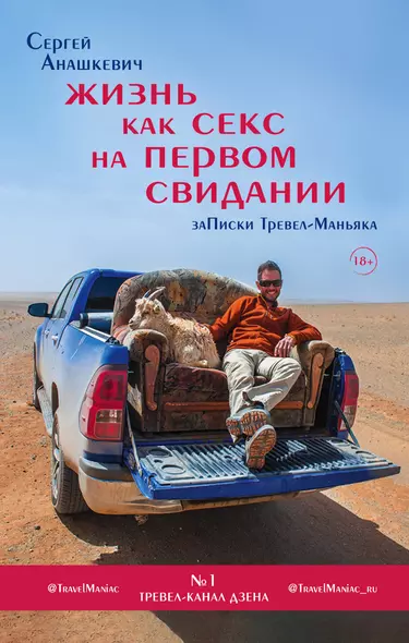 Проститутки индивидуалки Пушкино: Анкеты лучших шлюх города | Найти, снять индивидуалку