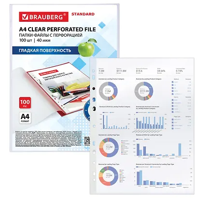 Папка-вкладыш А4 100шт "STANDARD" перфорированные, гладкие, 40мкм, BRAUBERG - фото 6