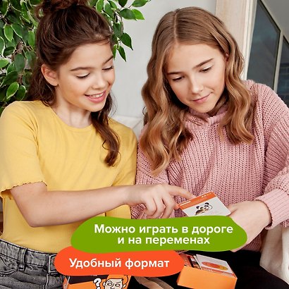 Настольная игра «Экономика», Brainy Trainy - фото 4