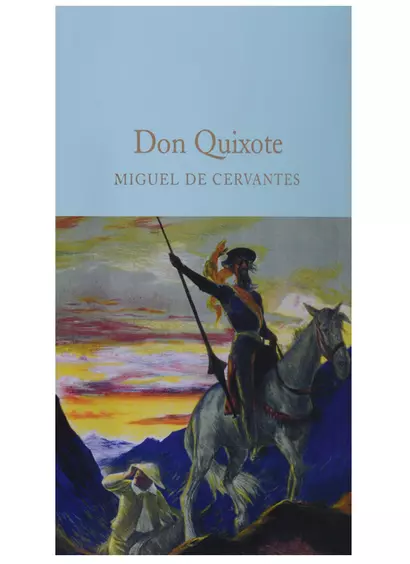 Don Quixote - фото 1