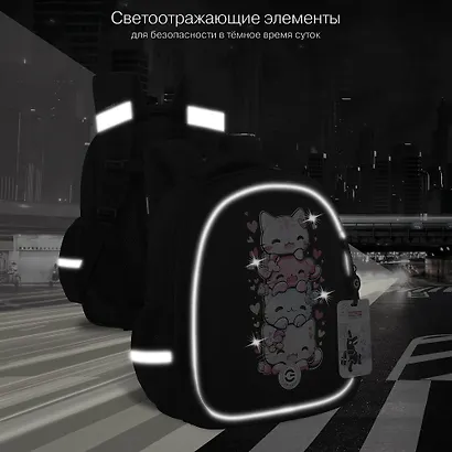 Ранец для девочки, 1 класс, жёсткая анатомическая спинка, со светодиодами, 2 отделения, 3 кармана, 36×28×20 см, Grizzly - фото 7