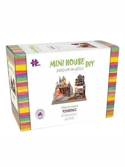 Сборная модель Румбокс "MiniHouse Замок принцессы" - фото 7