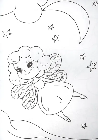 РАСКРАСКА А5 эконом. МАЛЕНЬКИЕ ФЕИ - фото 5