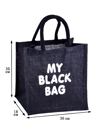 Сумка джутовая S My black bag (30х30х18) - фото 2