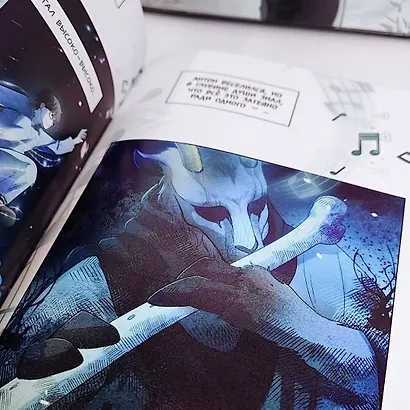 Зайчик. Комикс - фото 11