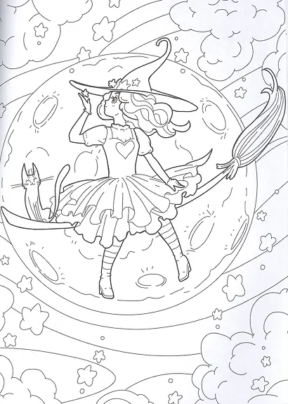 Ведьмочки и колдовство. Не очень страшные раскраски - фото 3