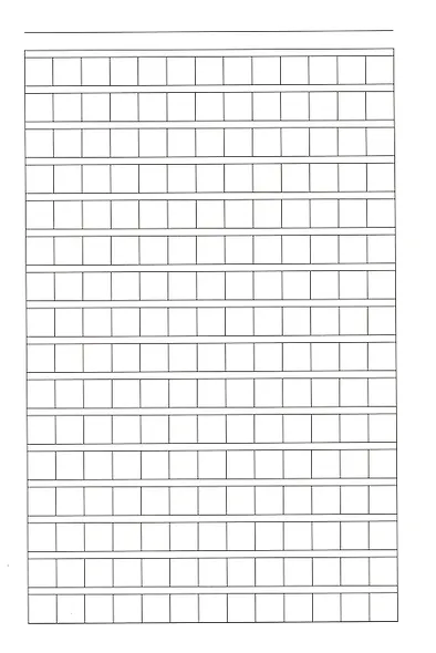 Тетрадь для записи иероглифов в клетку Феникс+, "Ниндзя", А5, 24 листа - фото 2