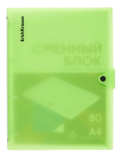 Тетрадь на кольцах в клетку Erich Krause, Glance Neon, А4, 80 листов, в ассортименте - фото 1