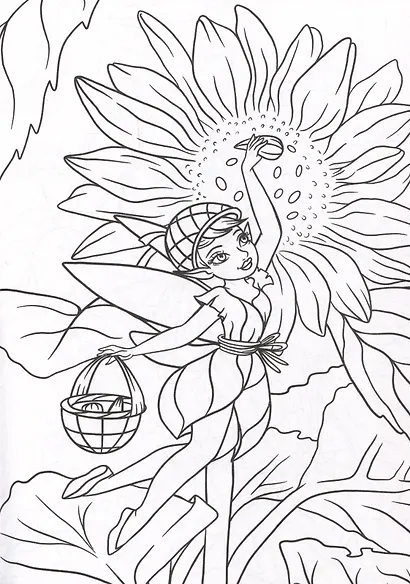 МОЯ РАСКРАСКА А4 чёрная. ВОЛШЕБНАЯ СТРАНА - фото 5