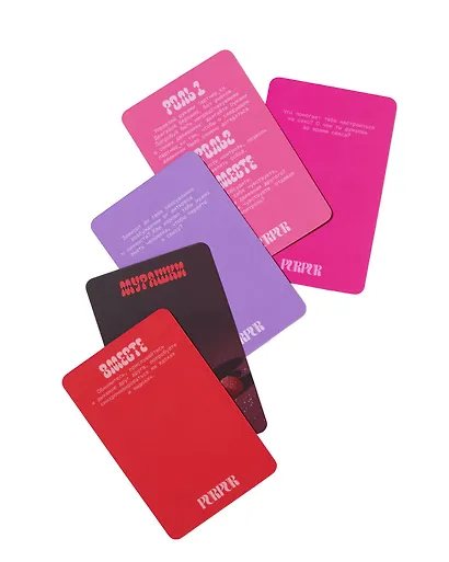 Игра Purpur Ближе - фото 6