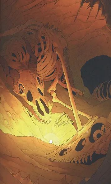 Экслибриум. Жизнь вторая. Том 2: Купель дракона, Замкнутый - фото 5