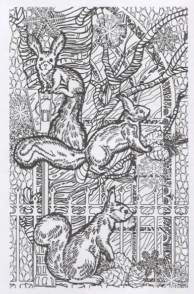 Релакс-раскраска. Уютный мир - фото 3