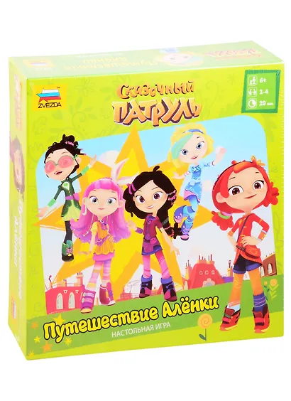 Игра настольная ЗВЕЗДА Сказочный патруль. Путешествие Алёнки - фото 1
