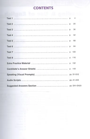 FCE for Schools. Practice Tests 2. Teacher's Book - фото 2