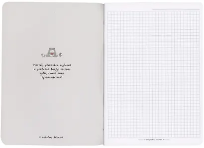 Тетрадь в клетку Be Smart, "Forest. Лягушка", 48 листов - фото 2