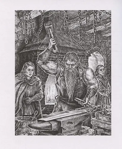 Меч Утренней Звезды - фото 5