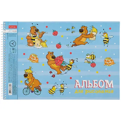 Альбом для рисования Hatber, "Забавные истории", А4, 40 листов, на спирали, в ассортименте - фото 4