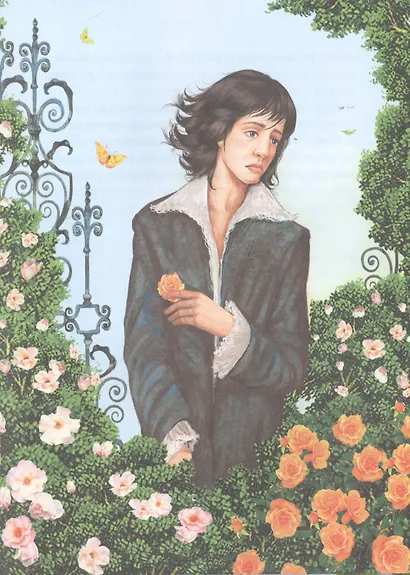 БИБЛИОТЕКА ДЕТСКОГО САДА. СКАЗКИ ОСКАРА УАЙЛДА - фото 4