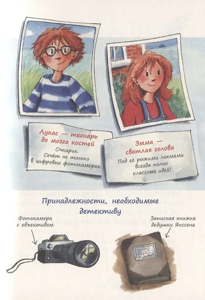 Скелет кашалота - фото 3