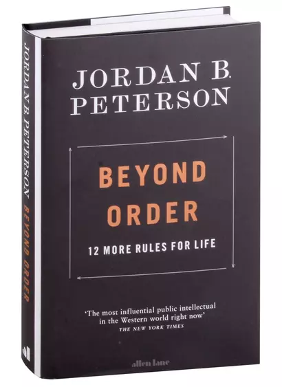 Beyond Order. 12 More Rules for Life - фото 1