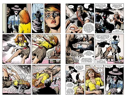 Бэтмен. Убийственная шутка - фото 6