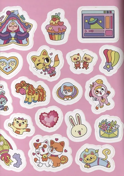 СЕКРЕТНЫЙ ДНЕВНИЧОК с наклейками - фото 4