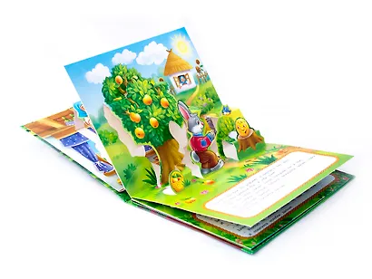 Колобок (книжка-панорамка) - фото 5