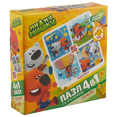 Пазл ORIGAMI Набор.4в1 9-16-25-36эл. "МиМиМишки. Небосвод" 03515 - фото 1