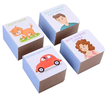 МИМИкнижки. Я начинаю говорить - фото 4