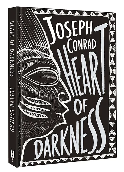 Heart of Darkness = Сердце тьмы - фото 3