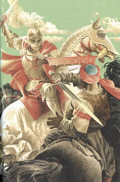 Кольцо Белого Волка. Роман - фото 4