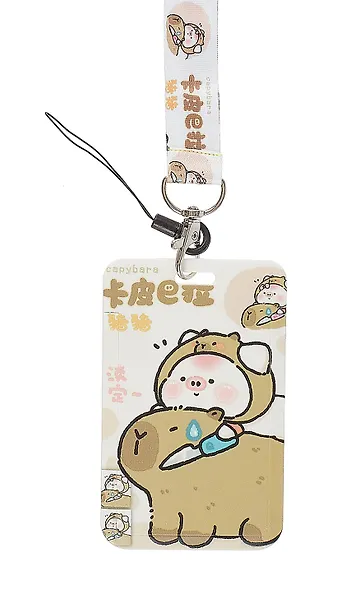 Бейдж "Капибара" ассорти - фото 10