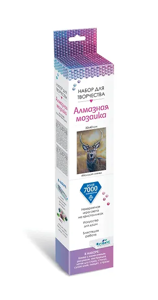 Набор для творчества. Алмазные узоры "Молодой олень", 30 х 40 см - фото 4