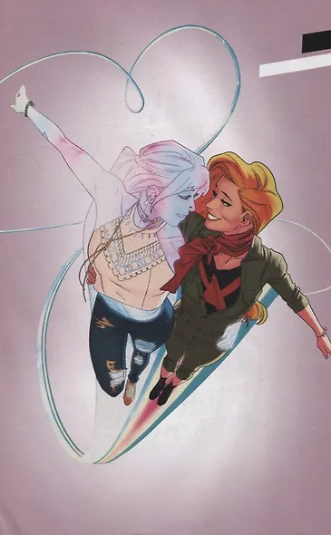 Runaways By Rainbow Rowell Vol. 2: Best Friends Forever - фото 3