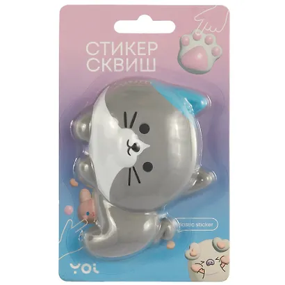 Стикер сквиш "Котенок" - фото 8