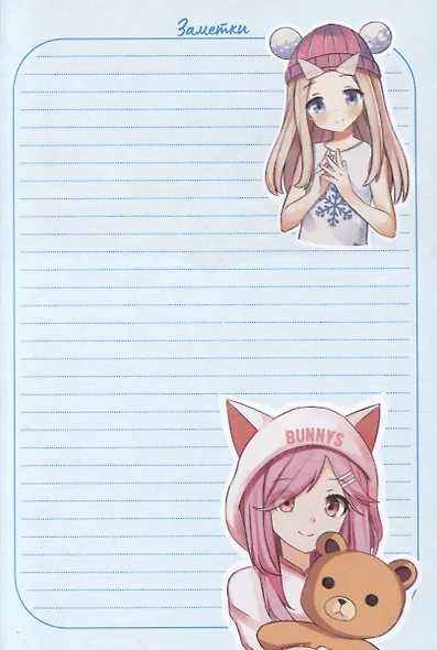 Ежеденевник недат. А5 64л "Anime Planner (девочка в цветах)"с наклейками - фото 4