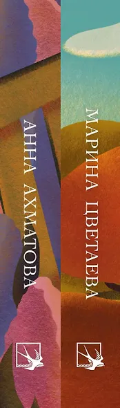 Женская лирика Серебряного века (комплект из 2 книг) - фото 8
