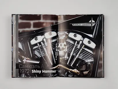 Harley-Davidson. Легенда жива - фото 12