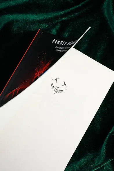 Лондонский туман. Здесь нет места любви - фото 8