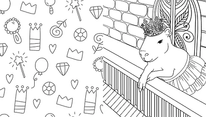 КАПИБАРА. Капибара. Капибара - фото 4