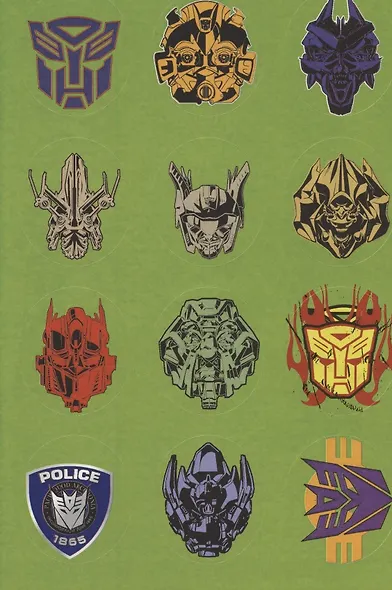 Раскраска с многоразовыми наклейками № РН 2007 ("Трансформеры") - фото 5