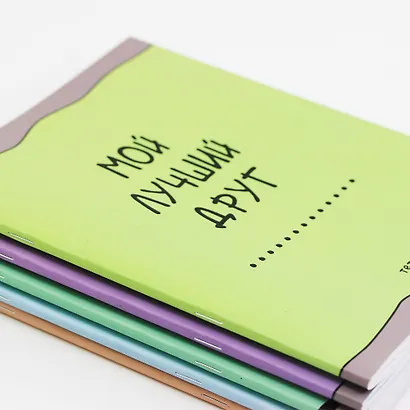 Тетрадь в клетку Listoff, "Занимательная тетрадь", 48 листов, в ассортименте - фото 4